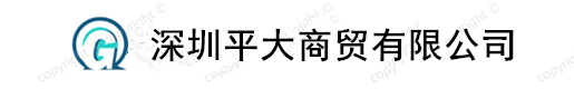 酒吧设备回收_酒店会所设备回收_影院设备回收_酒店KTV设备回收_ktv设备回收厂家_ktv音响设备回收_ktv功放设备回收_ktv设备回收公司_广东惠昌废旧物资回收公司