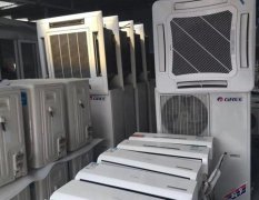 深圳中央空调回收,回收各式空调,中央空调,格力